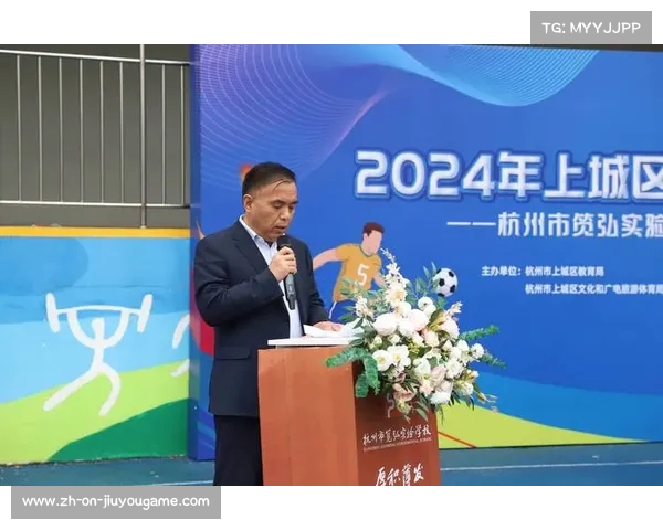 2025年足球赛事盘点与文创体育发展趋势探索 2025年足球赛事盘点与文创体育发展趋势探索